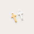 Cross Connector